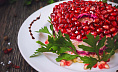 Салат Гранатовый браслет. Вкуснейший салат от Сдобной деревни. 