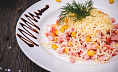 Салат Фантазия. Вкуснейший салат от Сдобной деревни. 