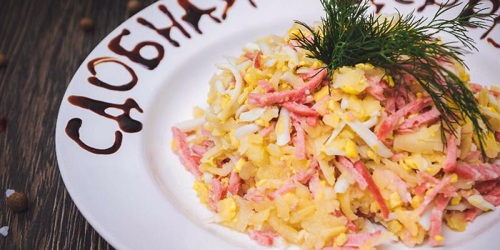 Салат Охотничий. Вкуснейший салат от Сдобной деревни. 