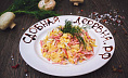 Салат Охотничий. Вкуснейший салат от Сдобной деревни. 