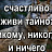 user-photo